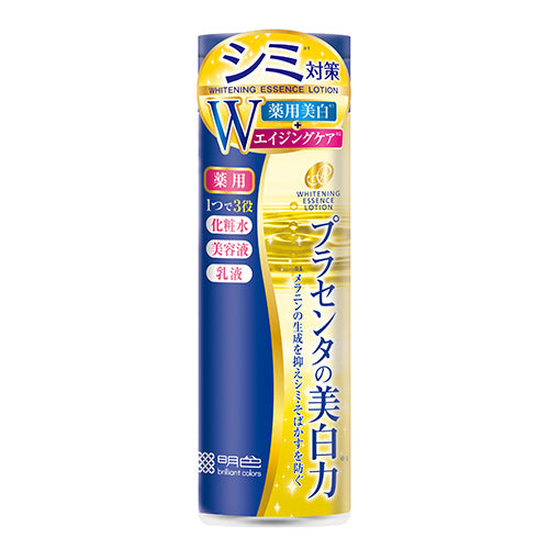 Meishoku Placenta Whitening Lotion 180ml (1570805252138)