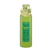 Propolinse Matcha Mouth Wash 600ml