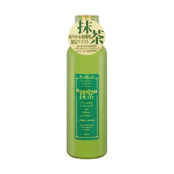 Propolinse Matcha Mouth Wash 600ml