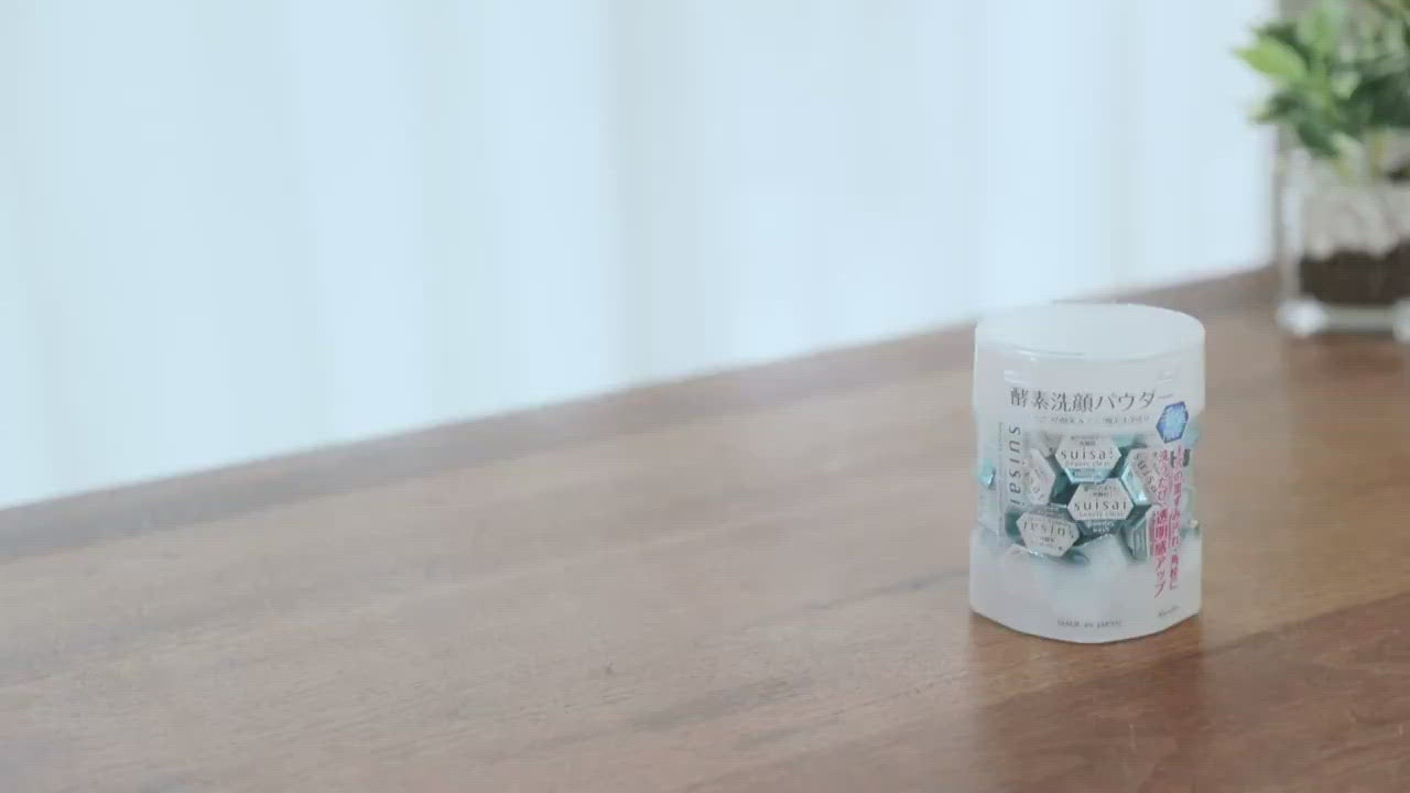 Load video: Suisai Beauty Clear Powder Wash 0.4g 32 Pieces
