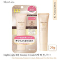 Load image into Gallery viewer, Moist Labo BB Essence Cream 03 (Natural Ocher)
