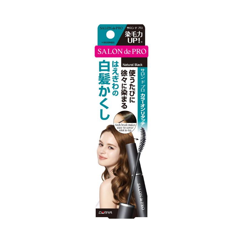 Dariya Salon De Pro Color On Retouch Ex (Natural Black)