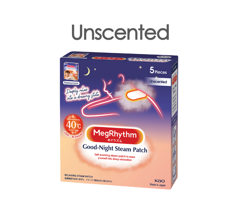 Kao Megrhythm Good Night Steam Patch 5pcs