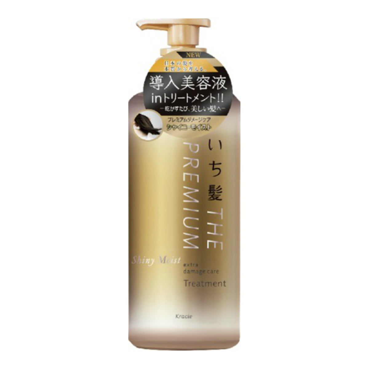 Ichikami The Premium Extra Damage Care Treatment Shiny Moist 480ml