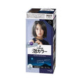 Load image into Gallery viewer, Kao Liese Prettia Bubble Hair Color ( Midnight Ash)
