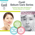 Load image into Gallery viewer, Kao Curel Skin Oil Trouble Care Foam Cleanser 150ml
