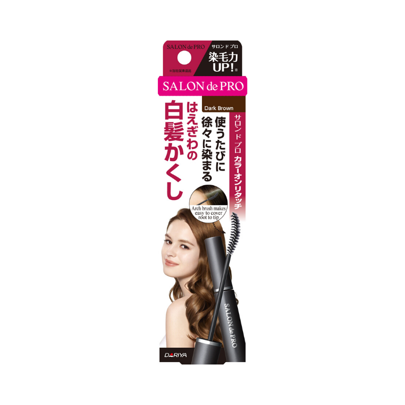 Dariya Salon De Pro Color On Retouch Ex (Dark Brown)