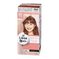 Load image into Gallery viewer, Kao Liese Prettia Bubble Hair Color (Sugar Pink)
