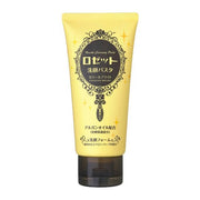 Rosette Cleansing Paste Ghassoul Bright 120g