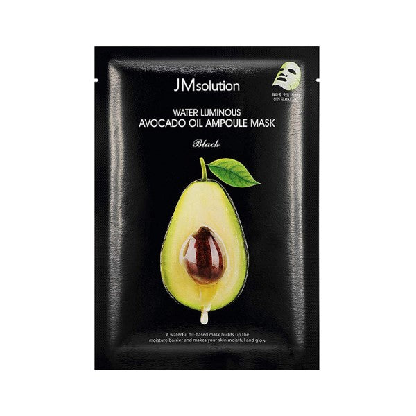 JM Solution Water Luminous Avocado Oil Ampoule Mask Black 1Pcs