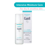 Kao Curel Moisture Lotion III Enriched 150ml