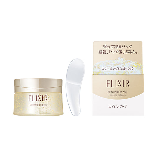 Elixir Sleeping Gel Pack 105G (7156519272597)