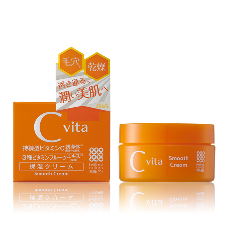 Meishoku C vita Smooth Cream 45g