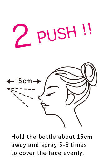 Kose Makeup Keep Mist 85ml