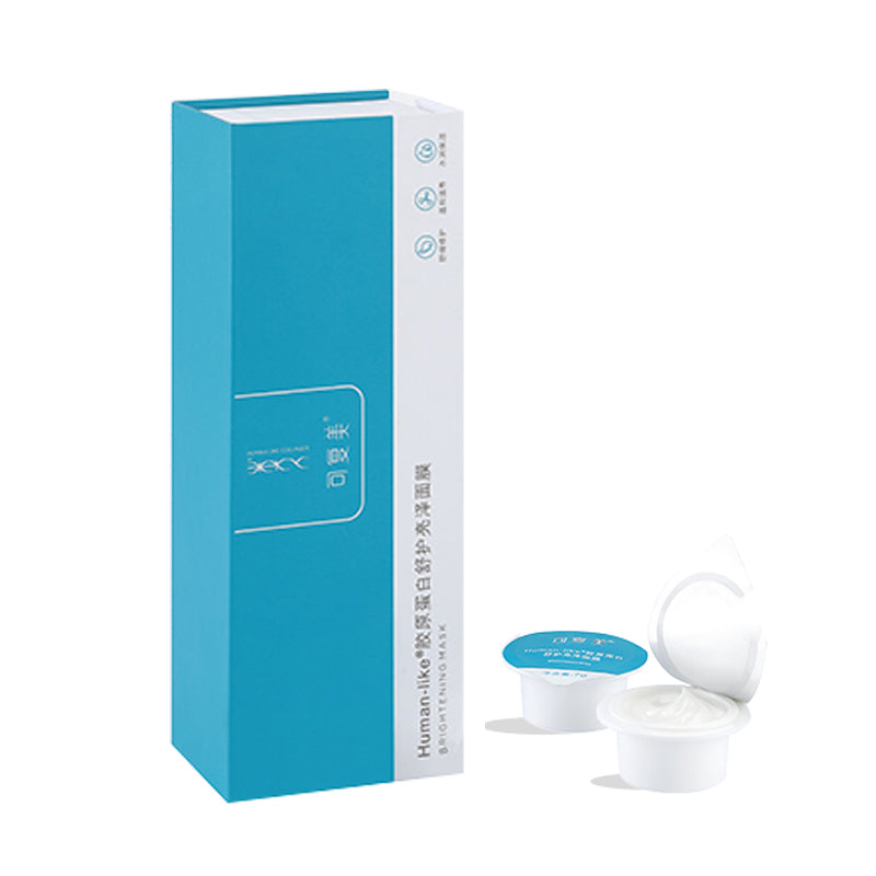 Kefumei Human-Like Brightening Mask 7Pcs