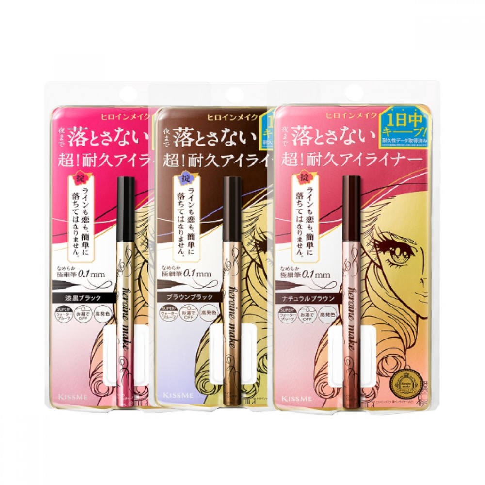 Kiss Me Heroine Make Prime Liquid Eyeliner Rich Keep