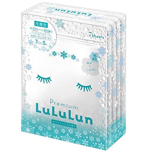 LuLuLun Snow Mask Limited