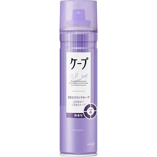 Kao Cape 3D Extra Keep Hair Spray 180g