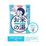 Ishizawa ONSEN Nadeshiko Rice Bath Moist