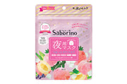 Saborino Good Night Sheet Mask Moisture Mild 5Pcs