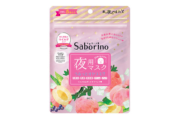 Saborino Good Night Sheet Mask Moisture Mild 5Pcs