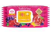 Saborino Morning Facial Sheet Mask Moisture Rich 28Pcs