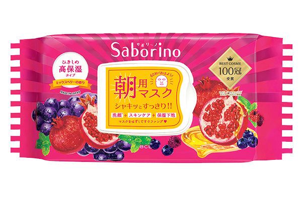 Saborino Morning Facial Sheet Mask Moisture Rich 28Pcs