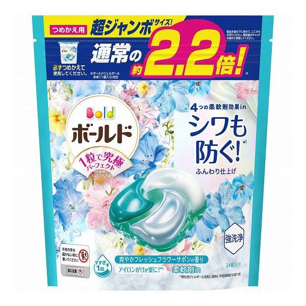 Ariel - 4D Laundry Detergent refill Super Jumbo Size 24pcs