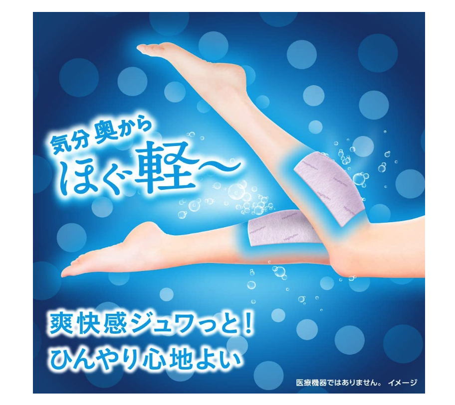 Kao Megrhythm Carbonated Soft Foot Sheet 6pcs