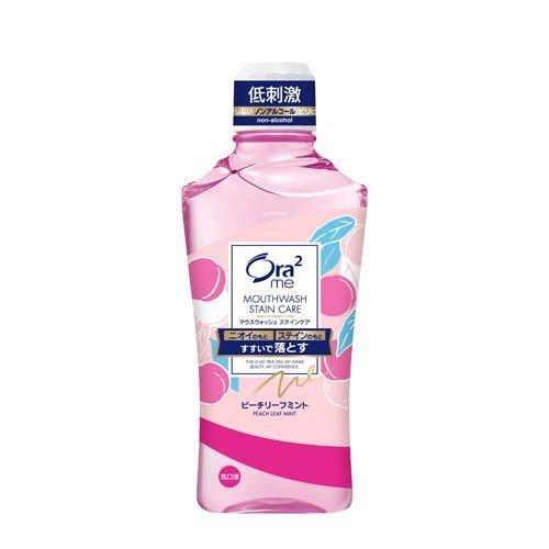 Ora2 Me Breath & Stain Clear Mouthwash 460ml