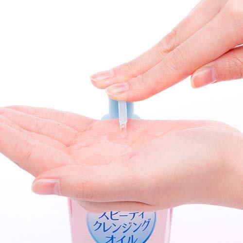 Kose Softymo Speedy Cleansing Oil