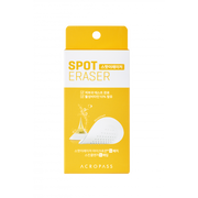 AcroPass Spot Eraser