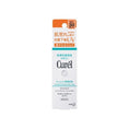 Load image into Gallery viewer, Kao Curel UV Milk SPF30 PA++ 30ml For Sensitive Dry Skin
