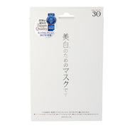 Japan Gals White Serum Mask 30P