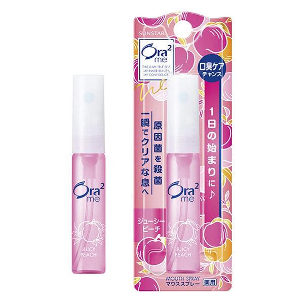 Ora2 Me Mouth Spray 6ml